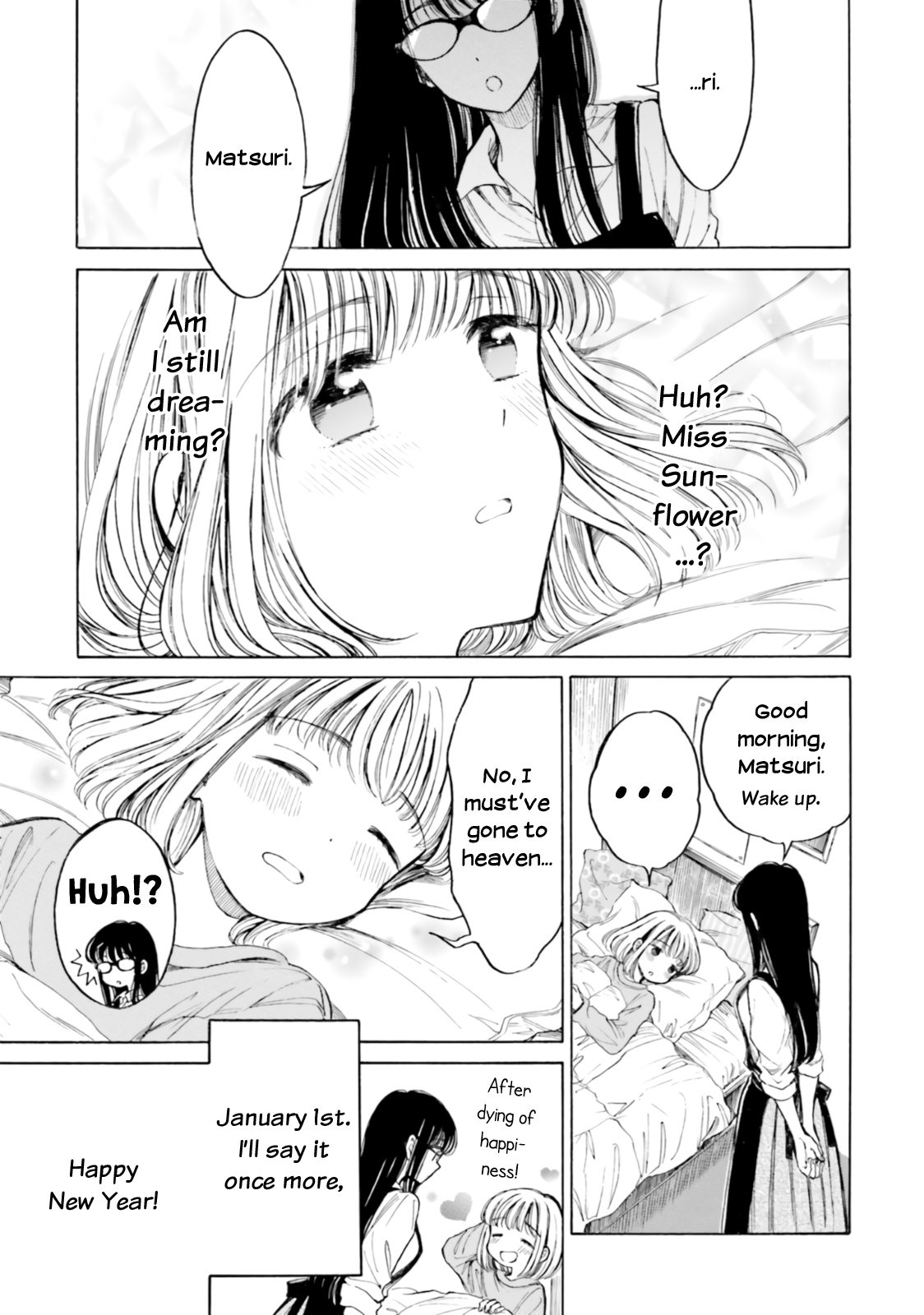 Himawari-san (SUGANO Manami) chapter 90 - page 4