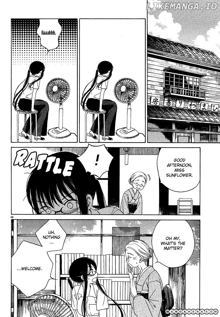 Himawari-san (SUGANO Manami) chapter 5 - page 9