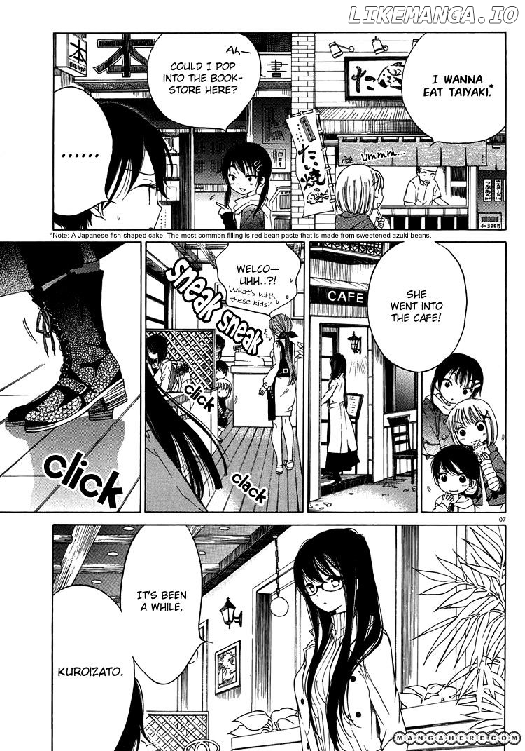 Himawari-san (SUGANO Manami) chapter 7 - page 7