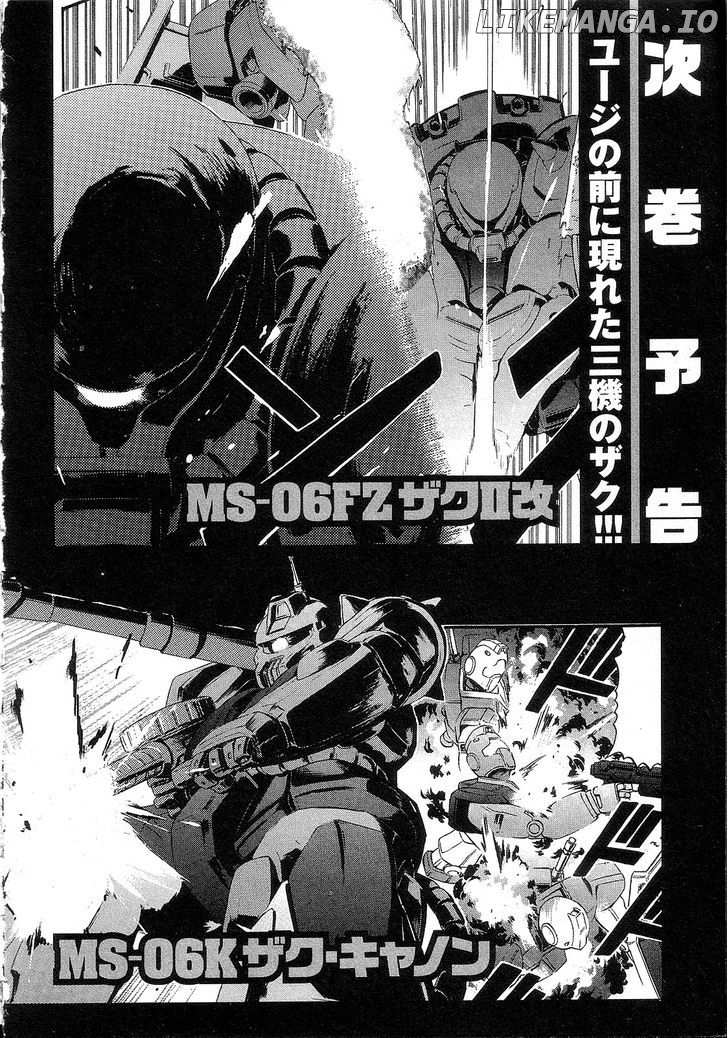 Kidou Senshi Gundam: Orera Renpou Gurentai chapter 10 - page 45