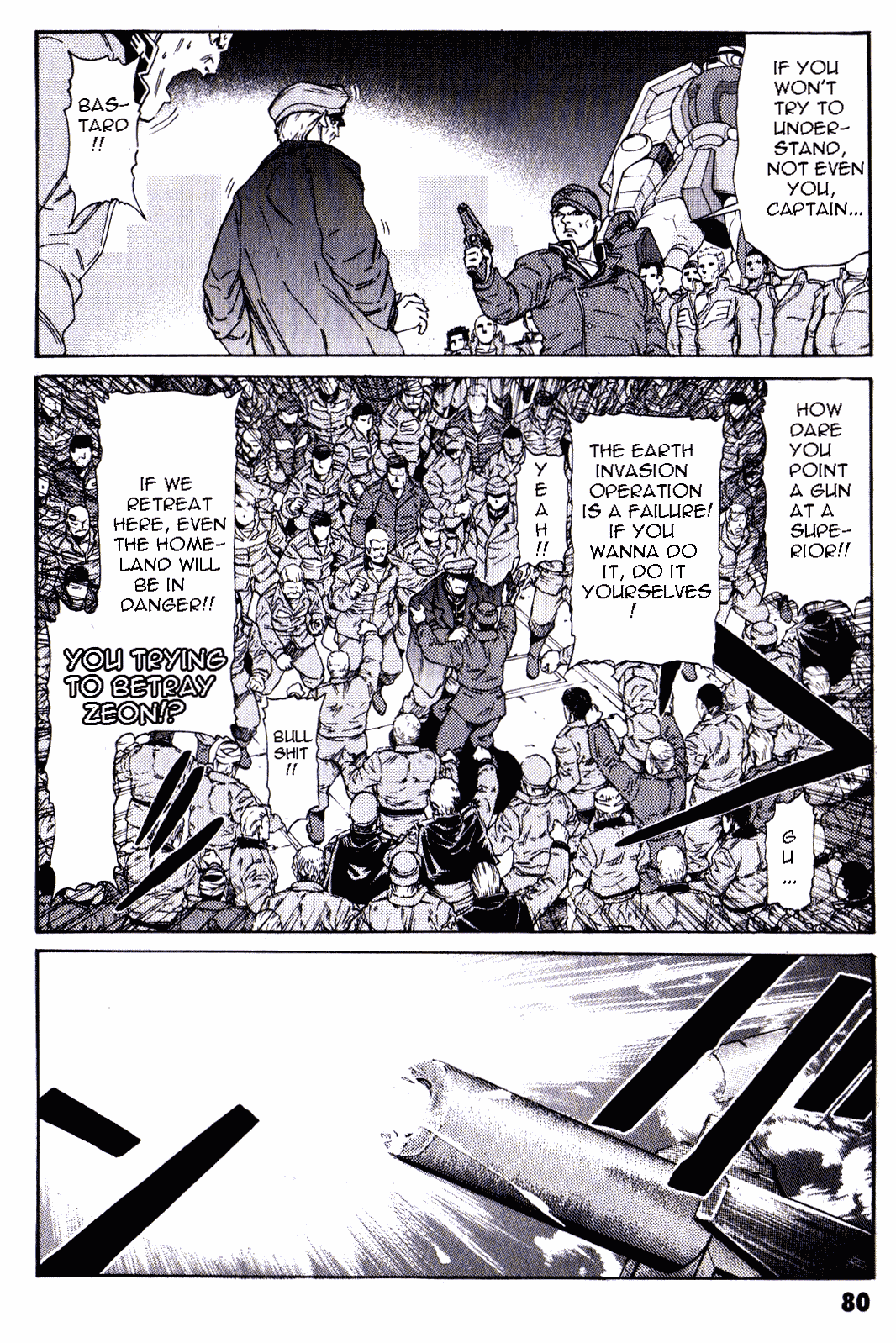 Kidou Senshi Gundam: Orera Renpou Gurentai chapter 22 - page 33