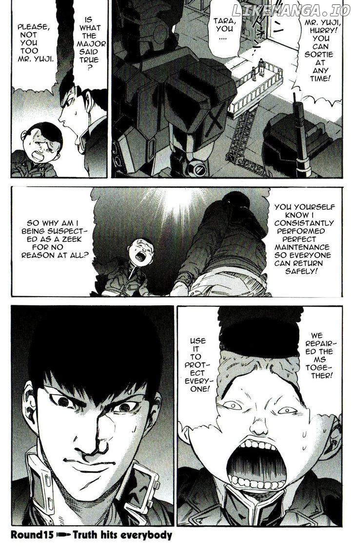 Kidou Senshi Gundam: Orera Renpou Gurentai chapter 15 - page 1