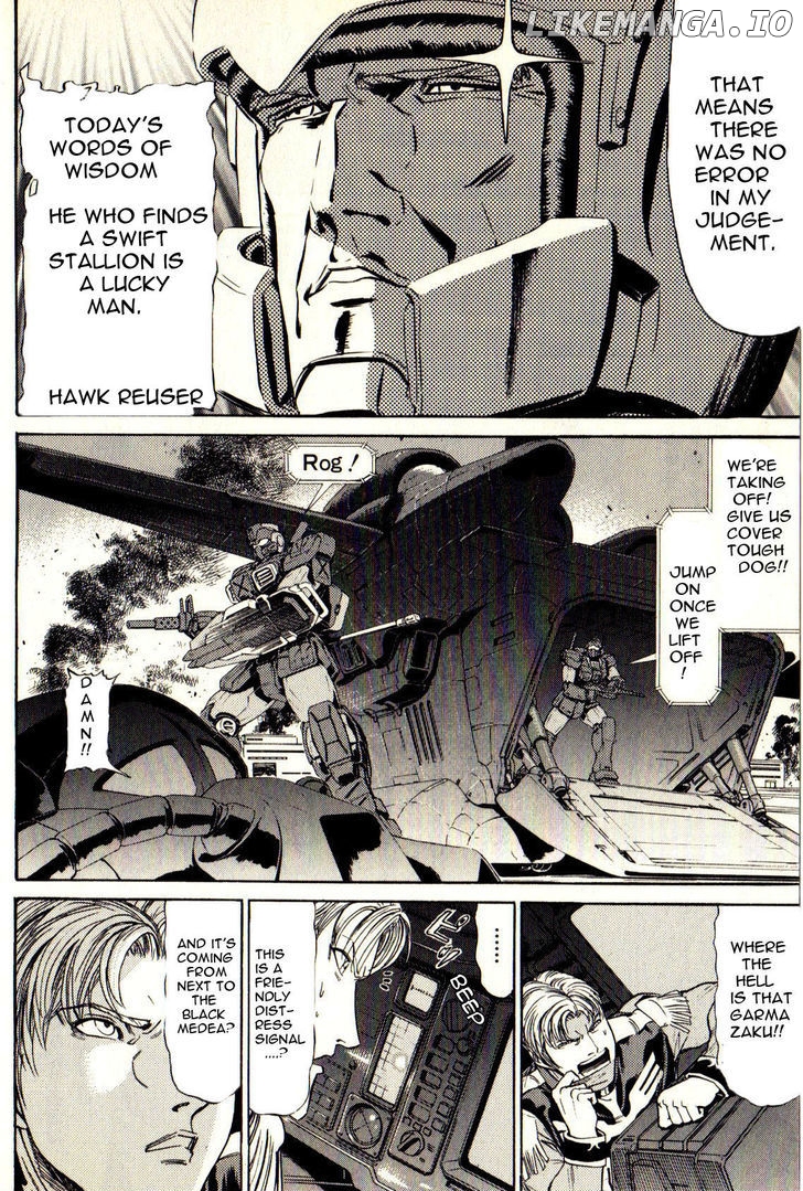 Kidou Senshi Gundam: Orera Renpou Gurentai chapter 15 - page 16