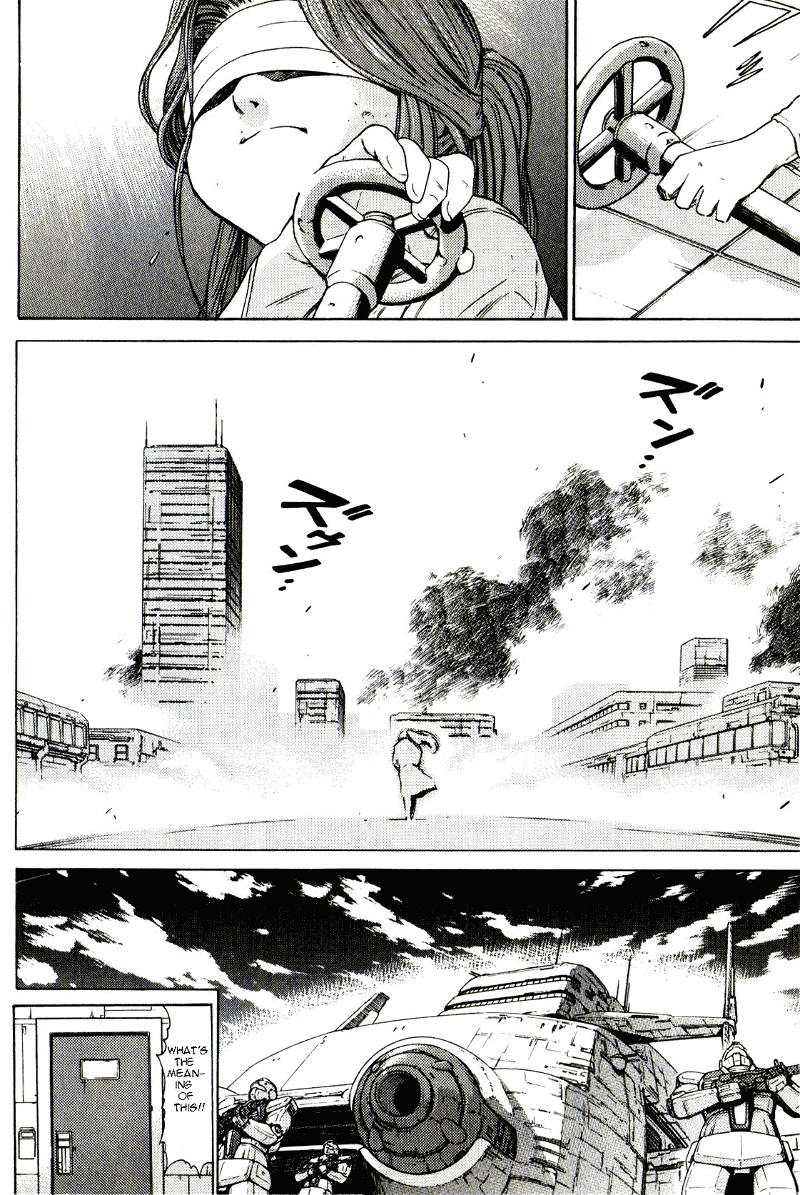 Kidou Senshi Gundam: Orera Renpou Gurentai chapter 23 - page 6