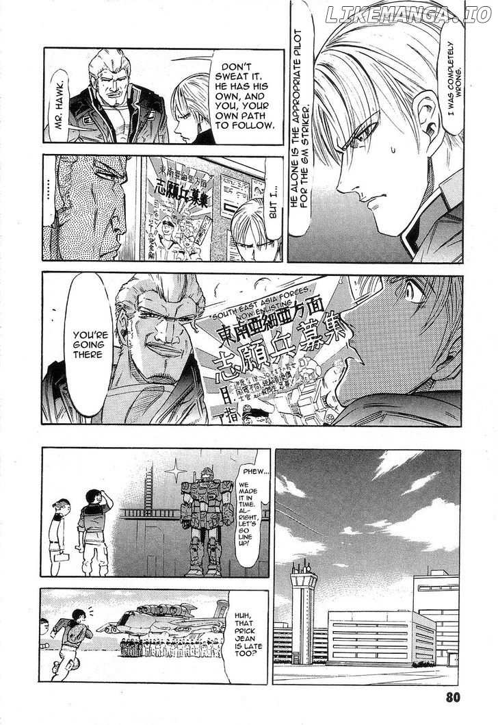 Kidou Senshi Gundam: Orera Renpou Gurentai chapter 2 - page 37
