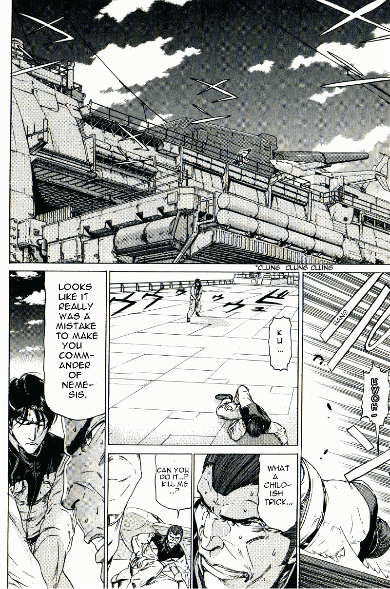 Kidou Senshi Gundam: Orera Renpou Gurentai chapter 25 - page 13