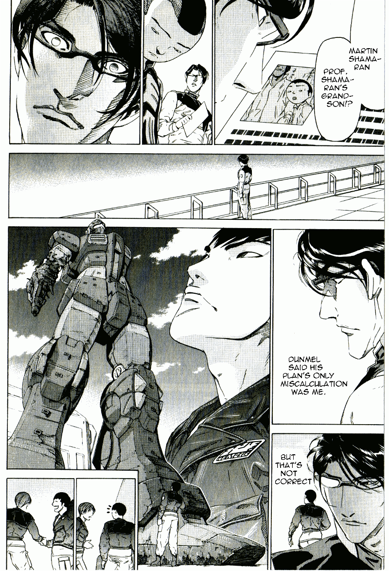 Kidou Senshi Gundam: Orera Renpou Gurentai chapter 25 - page 23
