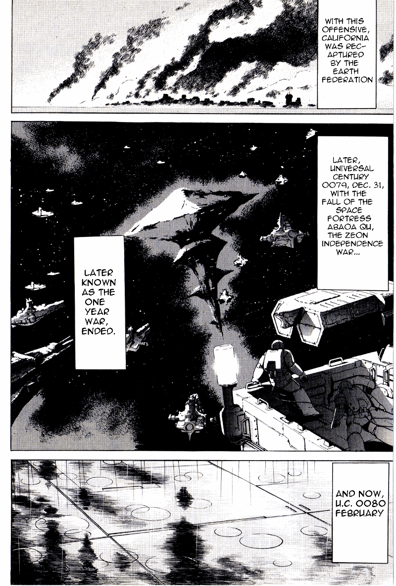 Kidou Senshi Gundam: Orera Renpou Gurentai chapter 25 - page 26