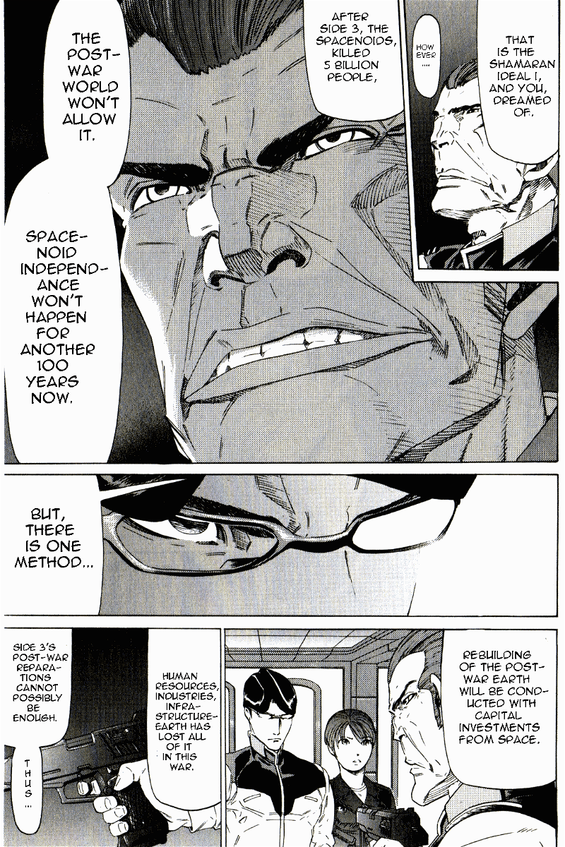 Kidou Senshi Gundam: Orera Renpou Gurentai chapter 25 - page 5