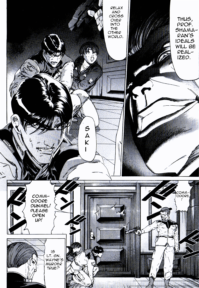 Kidou Senshi Gundam: Orera Renpou Gurentai chapter 25 - page 8