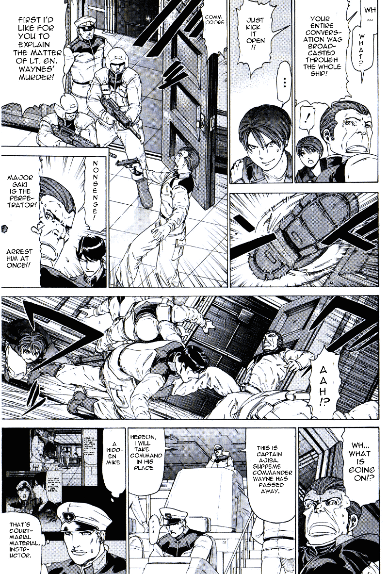 Kidou Senshi Gundam: Orera Renpou Gurentai chapter 25 - page 9
