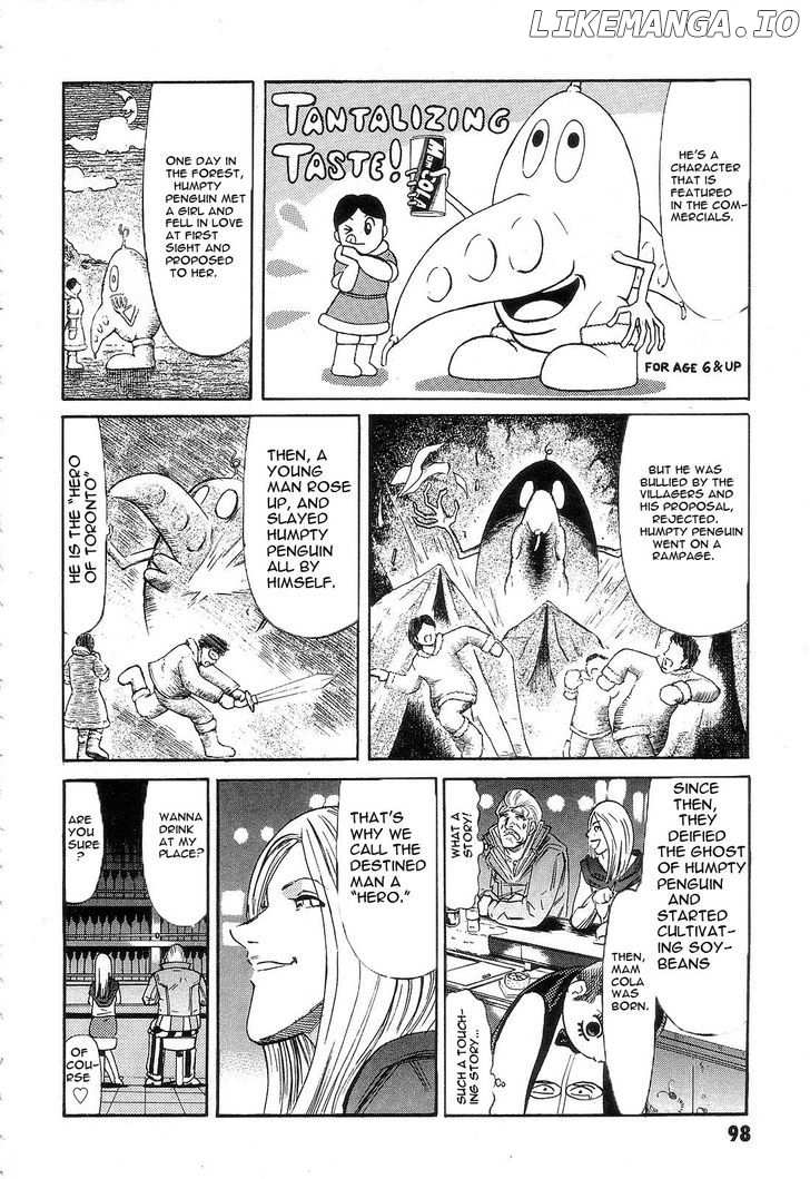 Kidou Senshi Gundam: Orera Renpou Gurentai chapter 3 - page 16