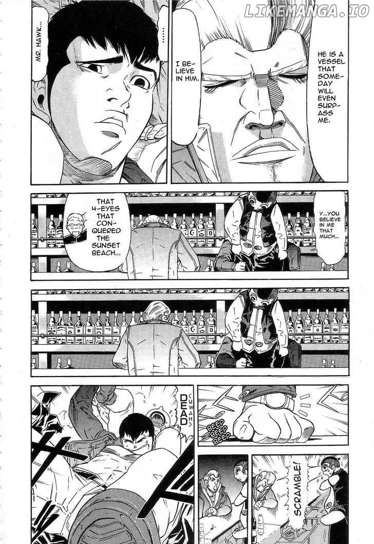 Kidou Senshi Gundam: Orera Renpou Gurentai chapter 3 - page 18
