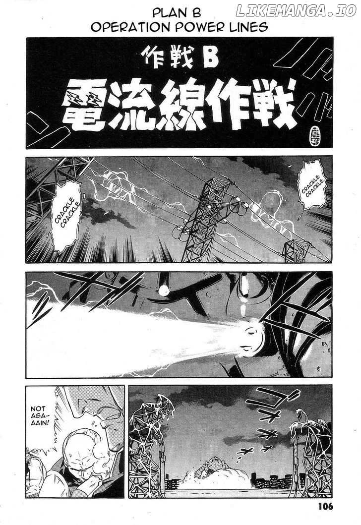 Kidou Senshi Gundam: Orera Renpou Gurentai chapter 3 - page 24