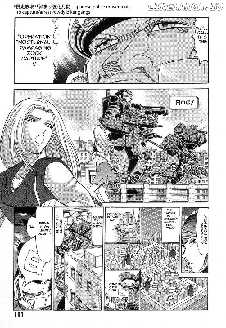 Kidou Senshi Gundam: Orera Renpou Gurentai chapter 3 - page 29