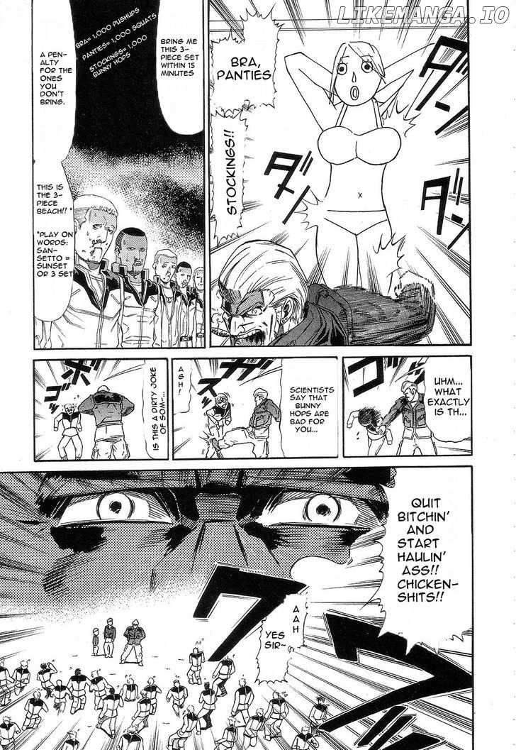 Kidou Senshi Gundam: Orera Renpou Gurentai chapter 3 - page 5