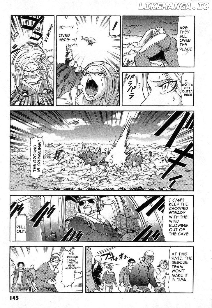 Kidou Senshi Gundam: Orera Renpou Gurentai chapter 4 - page 23