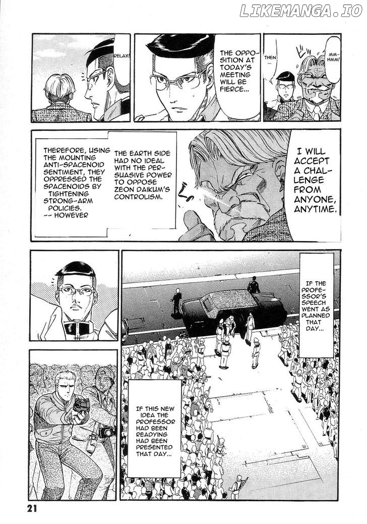 Kidou Senshi Gundam: Orera Renpou Gurentai chapter 6 - page 24