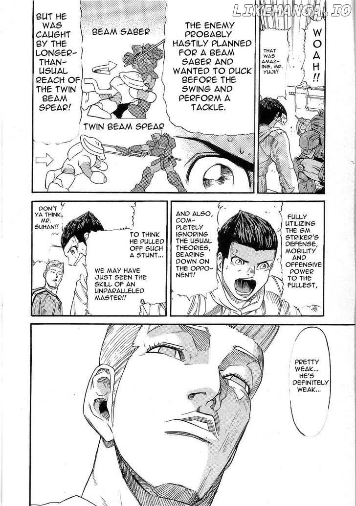 Kidou Senshi Gundam: Orera Renpou Gurentai chapter 7 - page 12