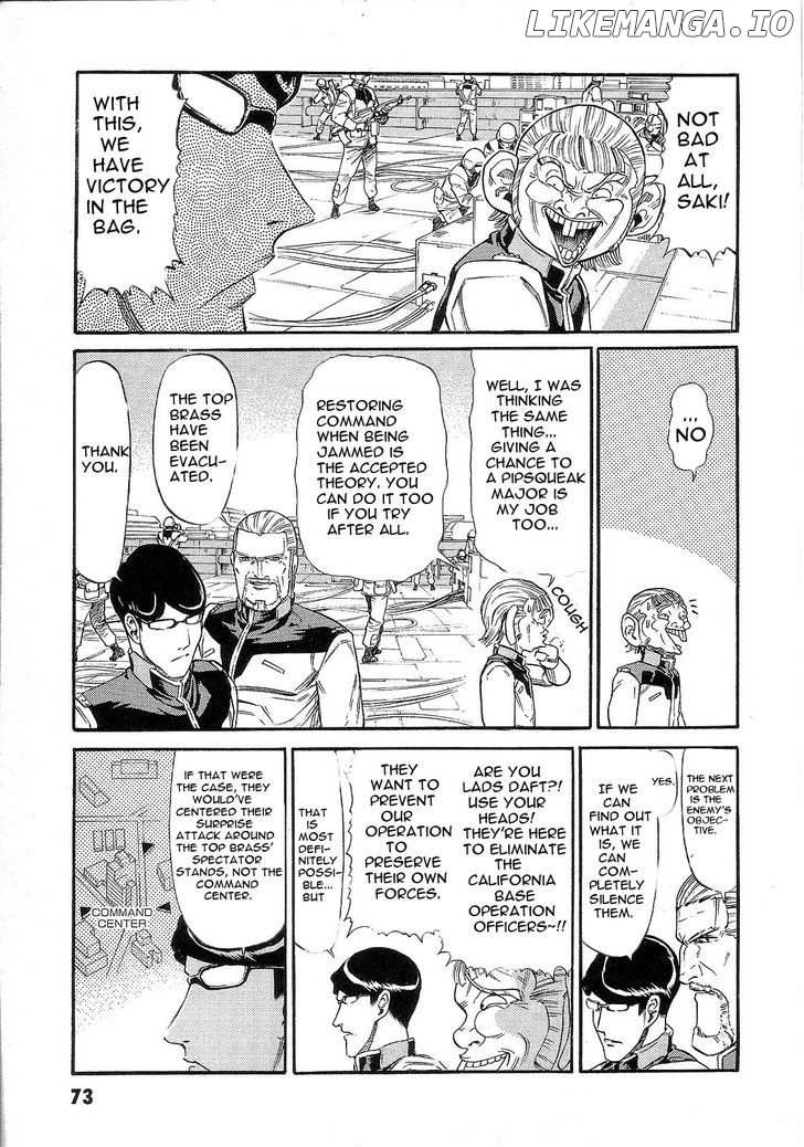 Kidou Senshi Gundam: Orera Renpou Gurentai chapter 7 - page 25
