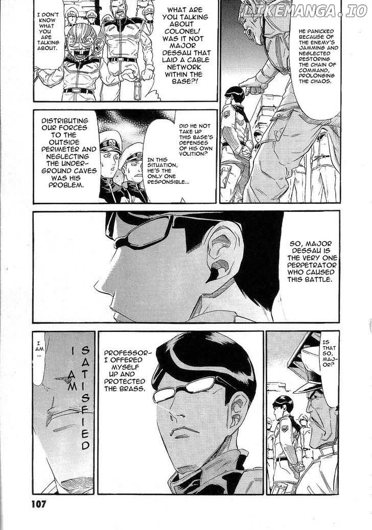 Kidou Senshi Gundam: Orera Renpou Gurentai chapter 8 - page 24
