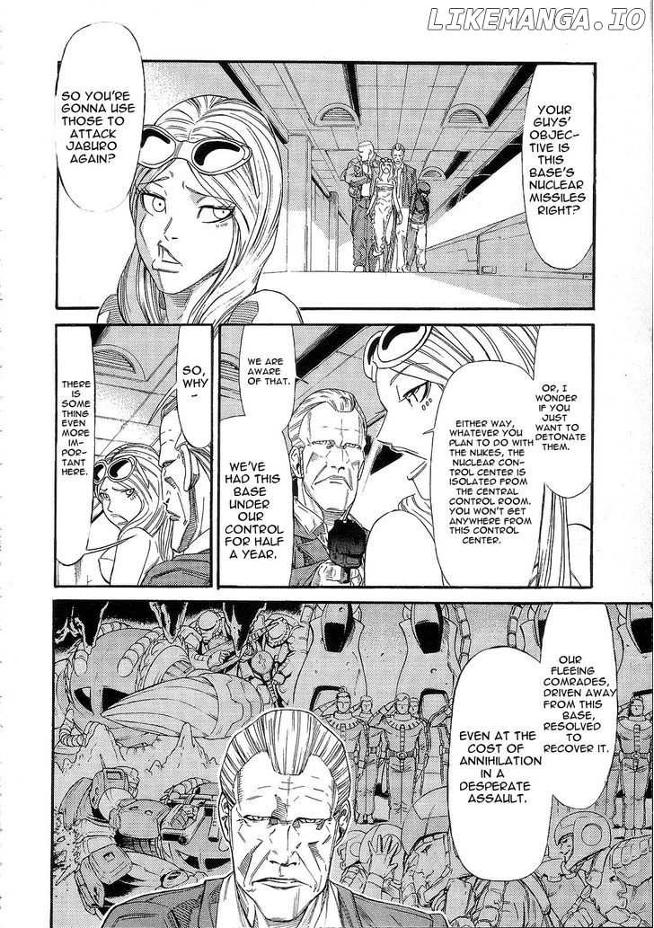 Kidou Senshi Gundam: Orera Renpou Gurentai chapter 8 - page 4