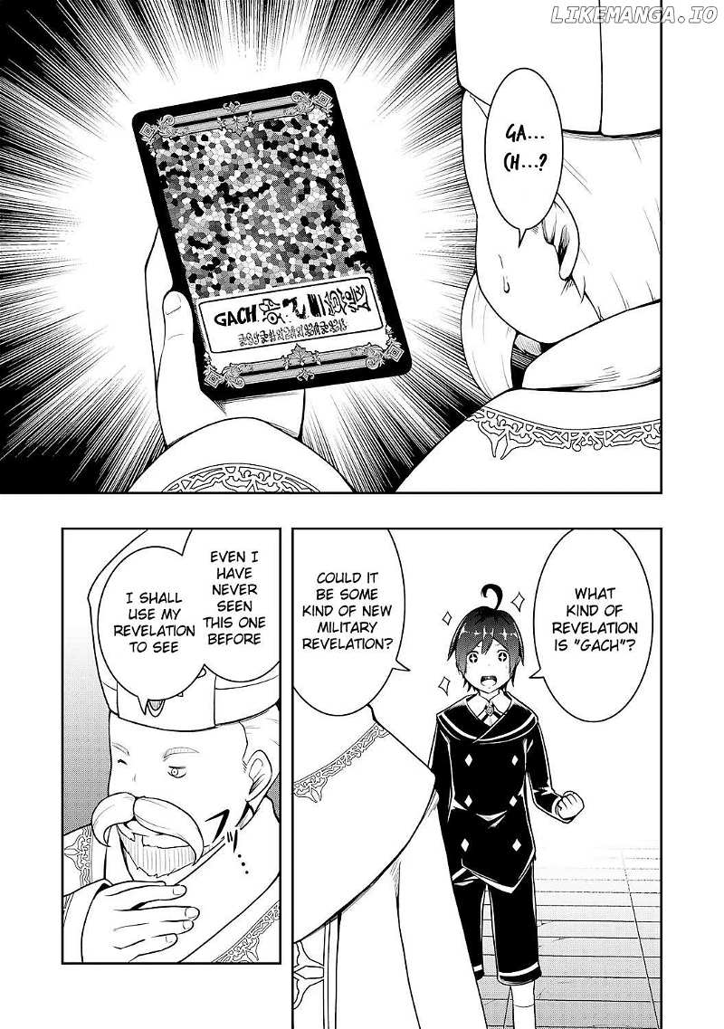The Reincarnated Noble Who Was Exiled, Uses a Useless Skill to Rule Over Domestic Affairs~ Was Supposed to Run the Territory Freely, but Thanks to the Skill "Gacha", Ended Up Creating the Strongest Territory~ Chapter 1 - page 30