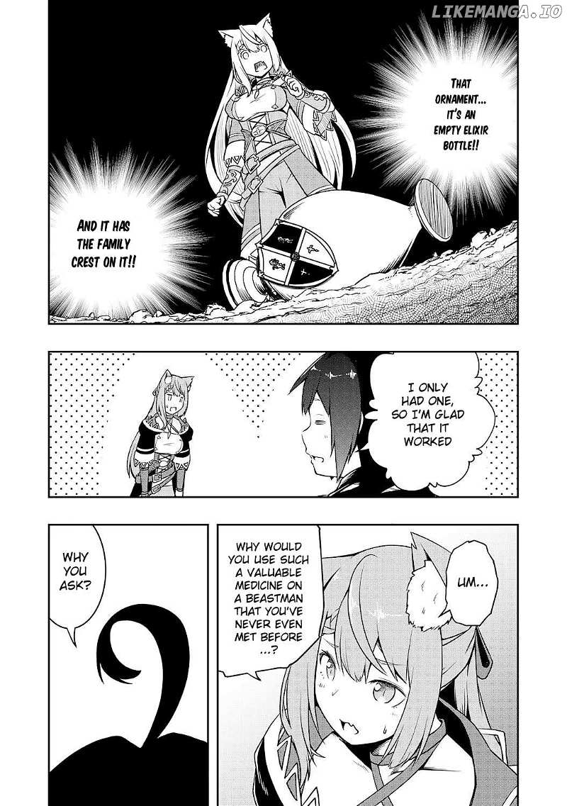The Reincarnated Noble Who Was Exiled, Uses a Useless Skill to Rule Over Domestic Affairs~ Was Supposed to Run the Territory Freely, but Thanks to the Skill "Gacha", Ended Up Creating the Strongest Territory~ Chapter 2 - page 17