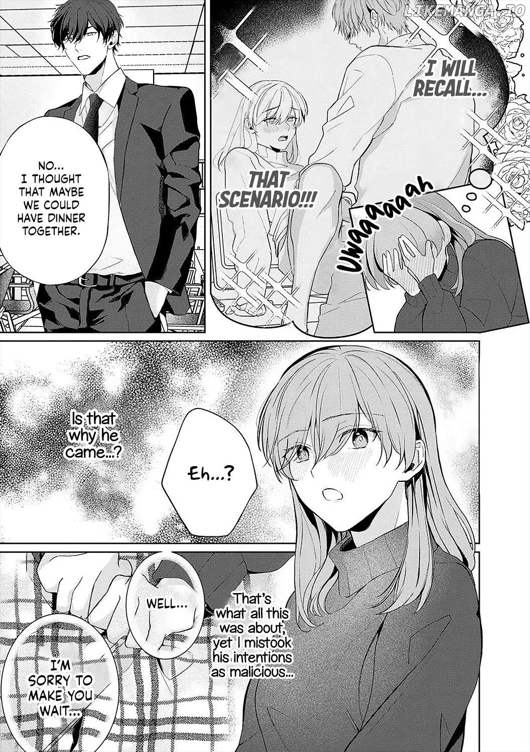 Dekiai Sex Method Elite Kare wa Amasugi Seijuu, Tokidoki Uzai Chapter 2 - page 13