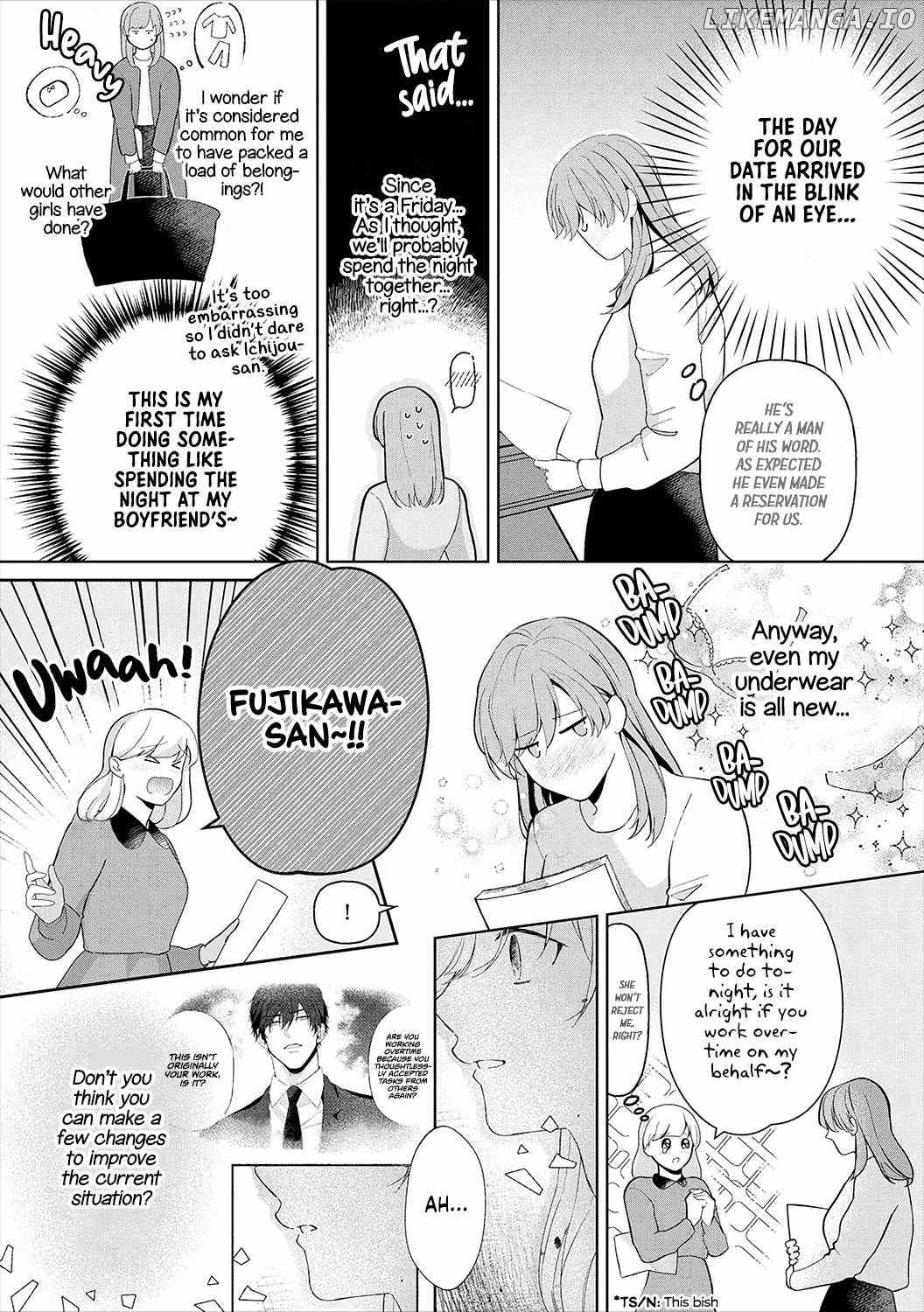 Dekiai Sex Method Elite Kare wa Amasugi Seijuu, Tokidoki Uzai Chapter 3 - page 23