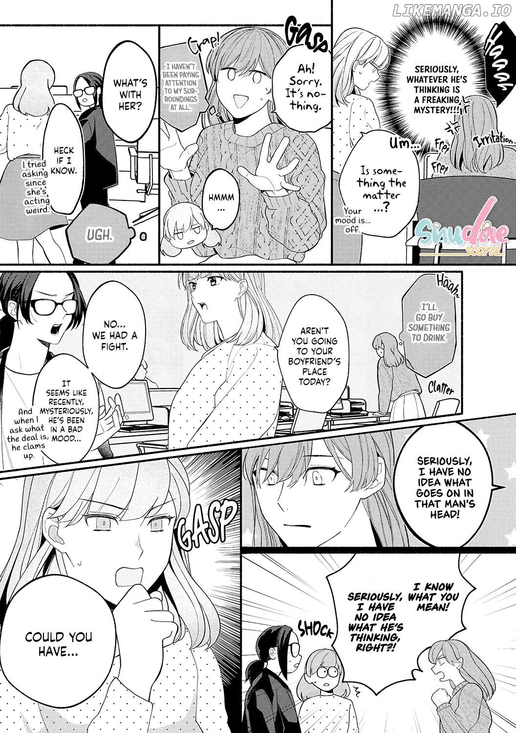 Dekiai Sex Method Elite Kare wa Amasugi Seijuu, Tokidoki Uzai Chapter 6 - page 17