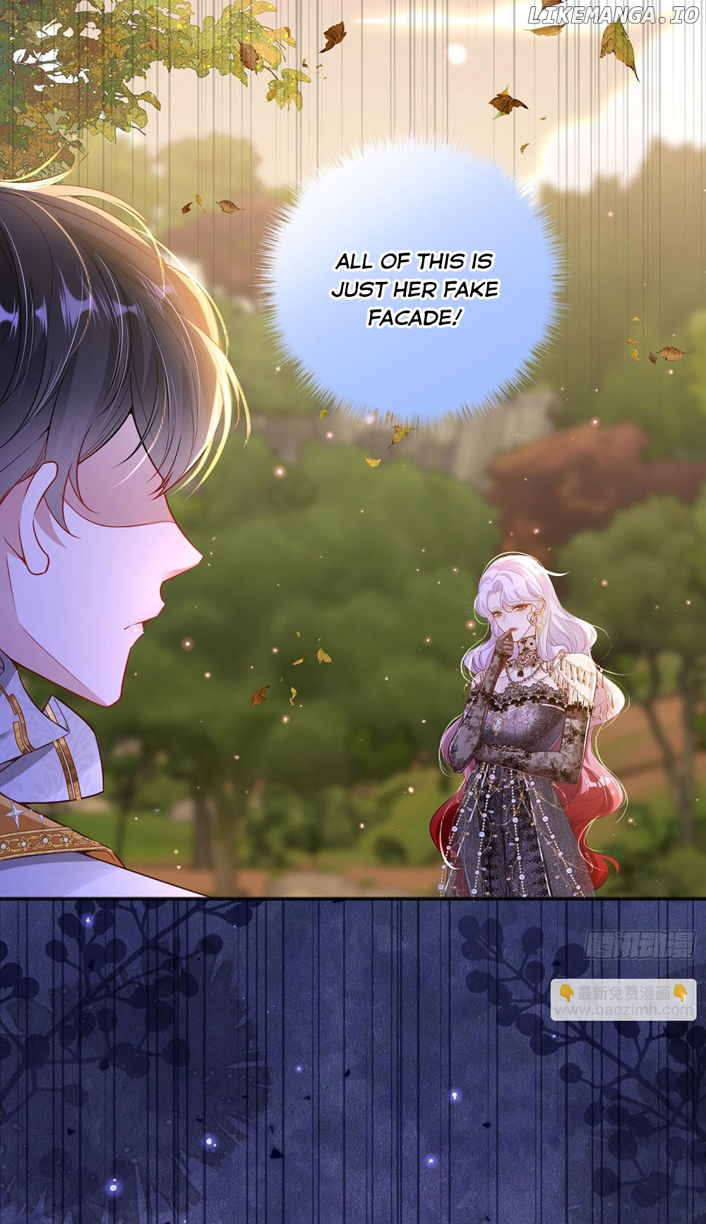 Forcibly Occupy His Highness the Prince Chapter 2 - page 15