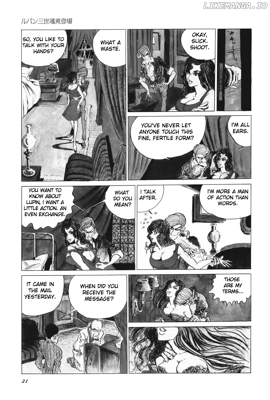 Lupin III chapter 1 - page 15