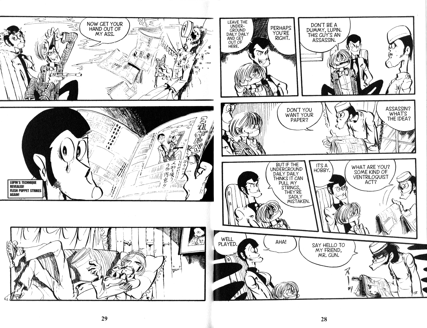 Lupin III chapter 94 - page 15