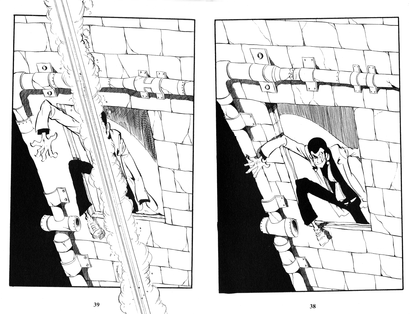 Lupin III chapter 95 - page 2