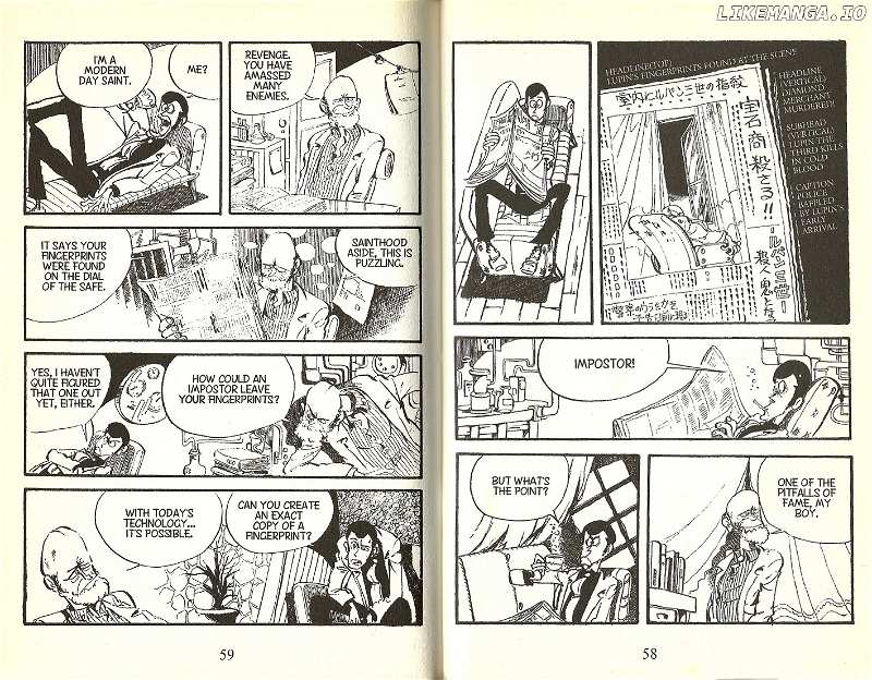 Lupin III chapter 106 - page 4