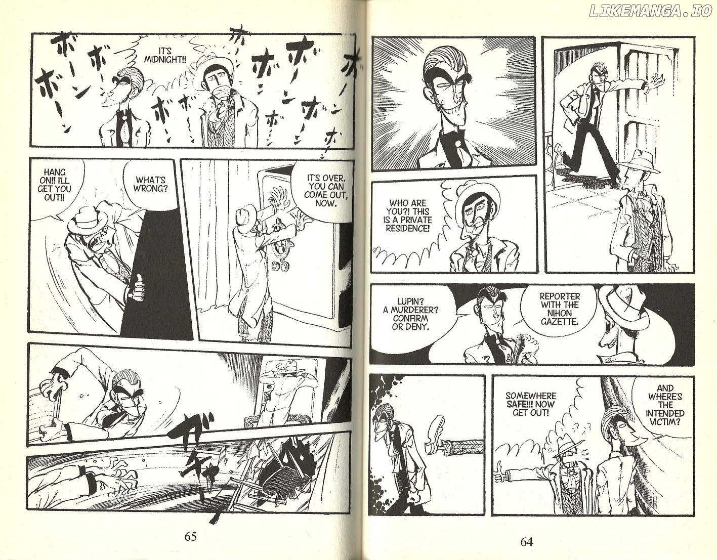 Lupin III chapter 106 - page 7