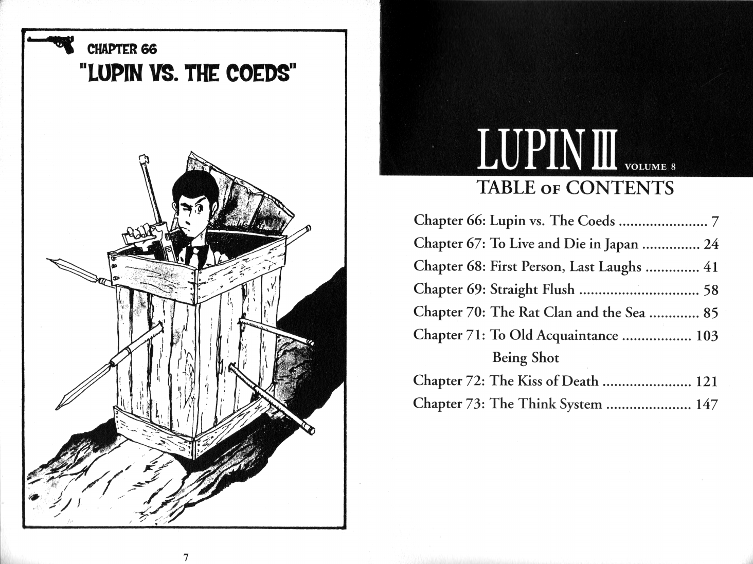 Lupin III chapter 66 - page 3