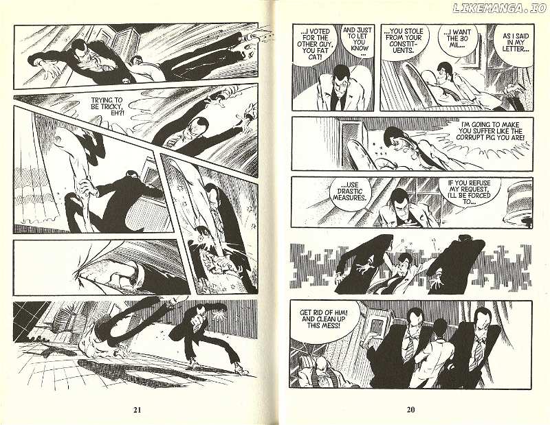 Lupin III chapter 82 - page 7