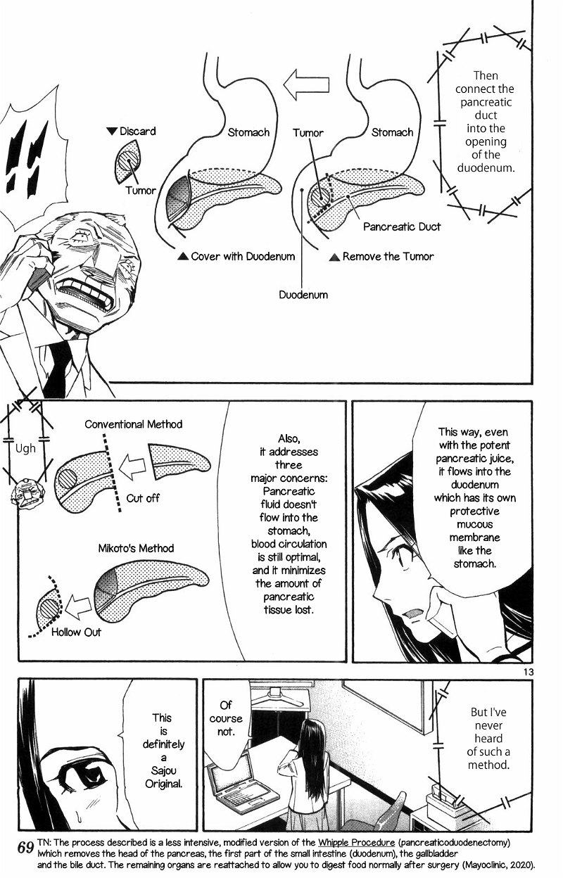 Saijou No Meii chapter 68 - page 13