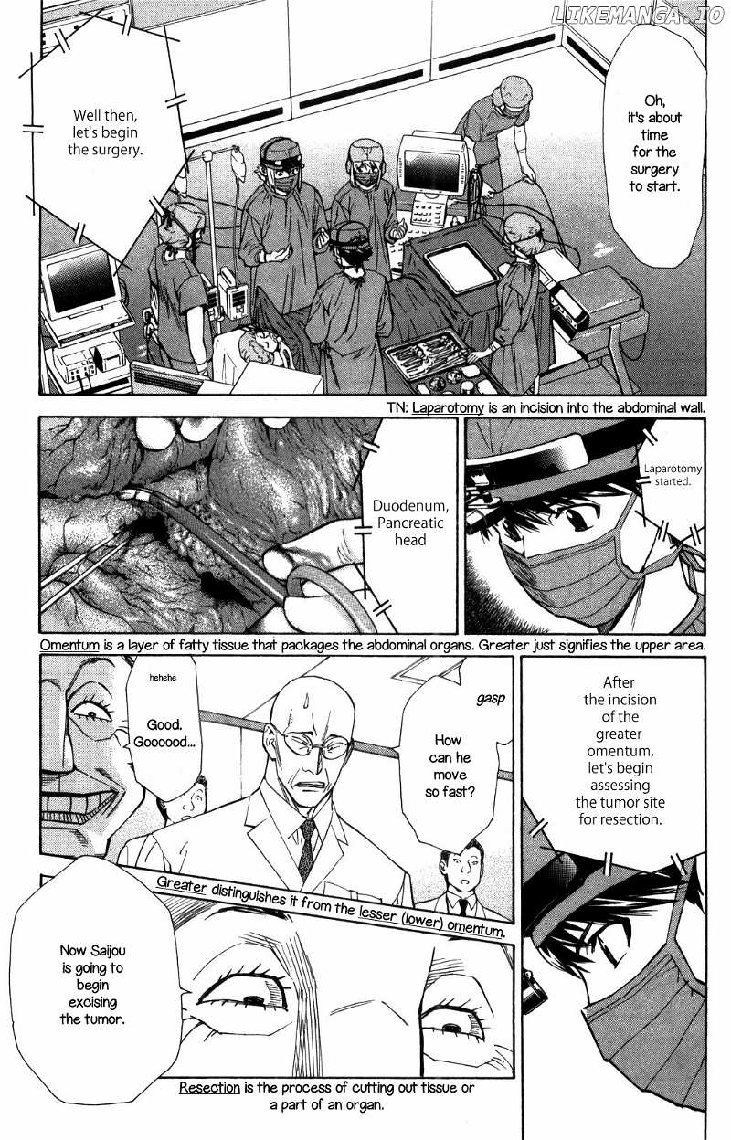 Saijou No Meii chapter 68 - page 5
