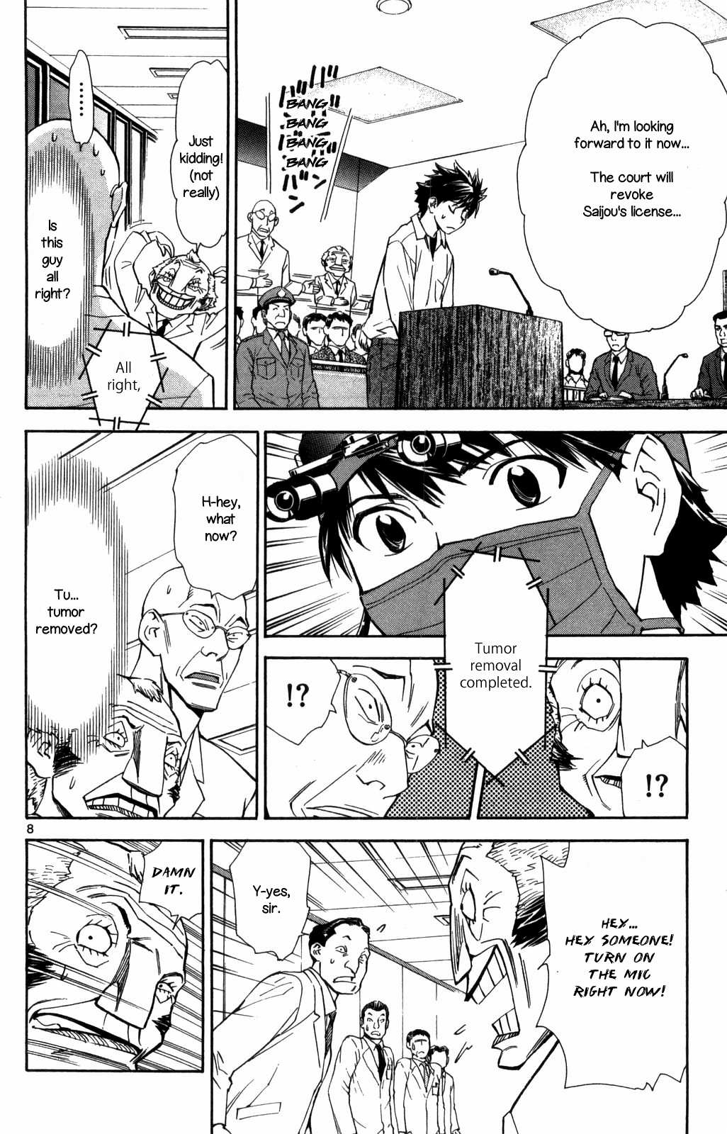 Saijou No Meii chapter 68 - page 8