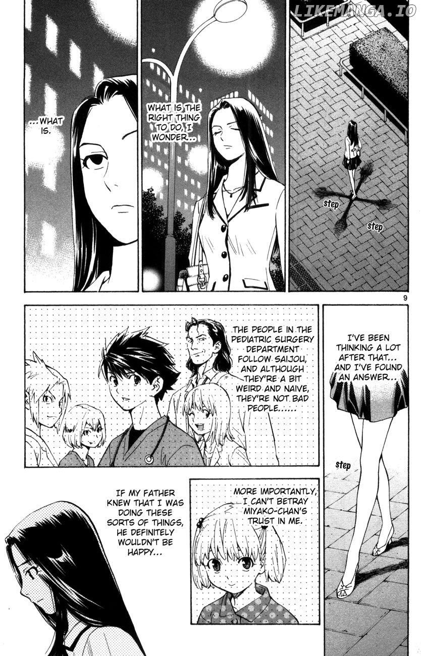 Saijou No Meii chapter 66 - page 9