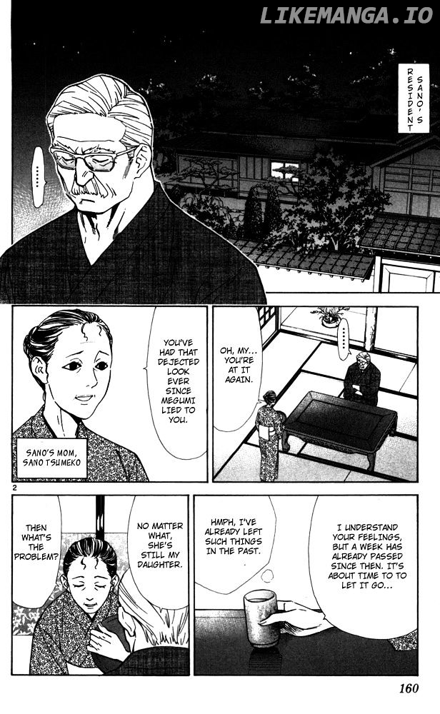 Saijou No Meii chapter 43 - page 4