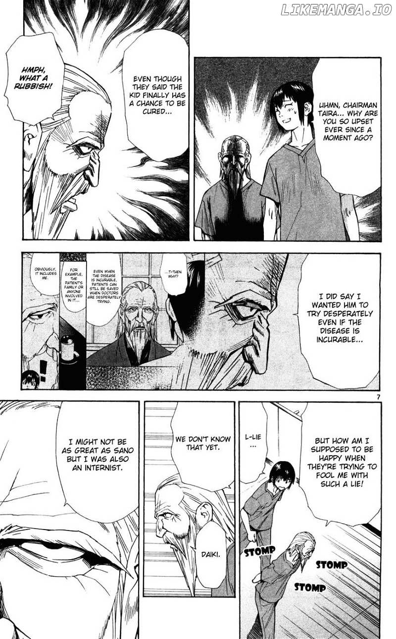 Saijou No Meii chapter 47 - page 8