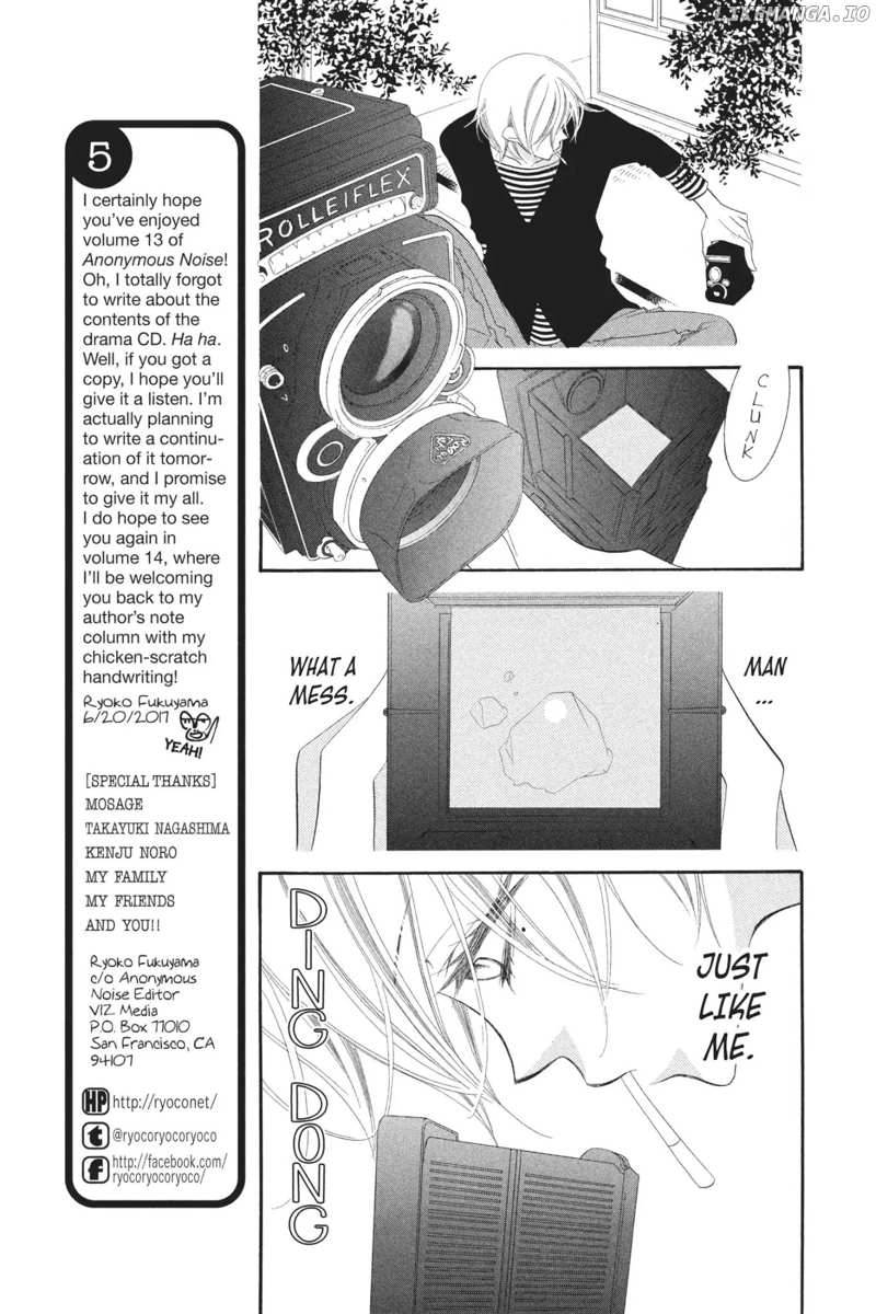 Fukumenkei Noise chapter 75.5 - page 9