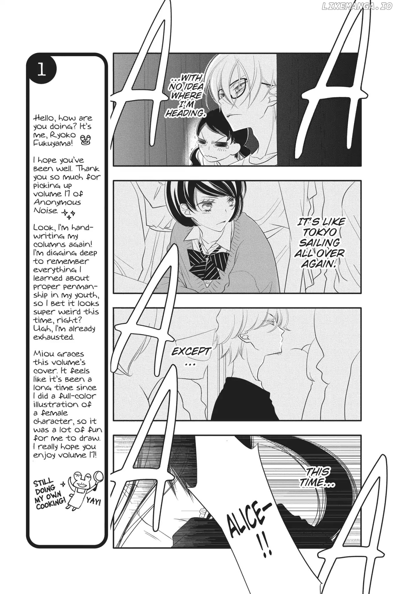 Fukumenkei Noise chapter 94 - page 12