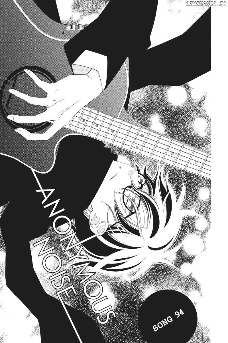 Fukumenkei Noise chapter 94 - page 4