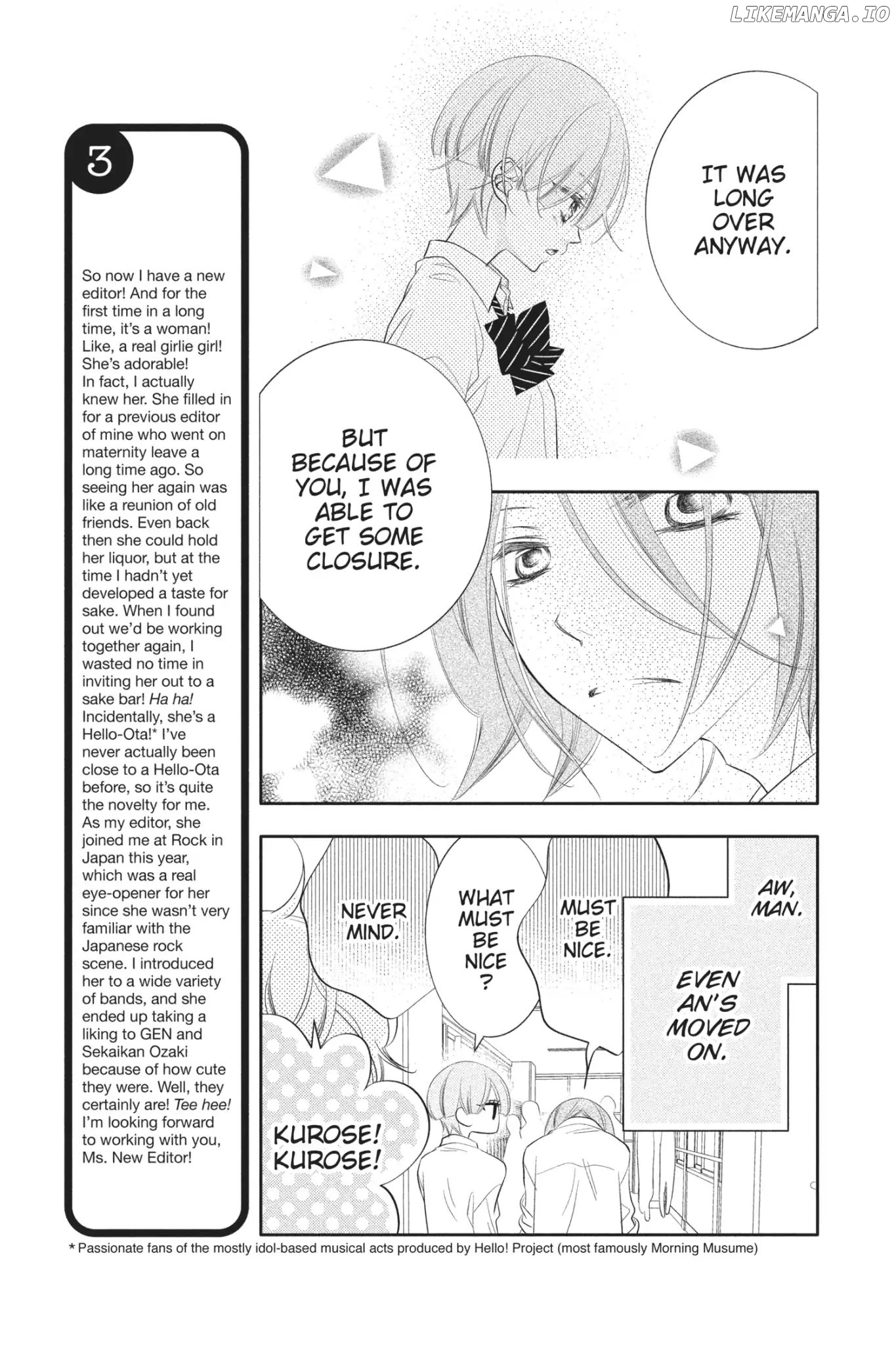 Fukumenkei Noise chapter 78 - page 6