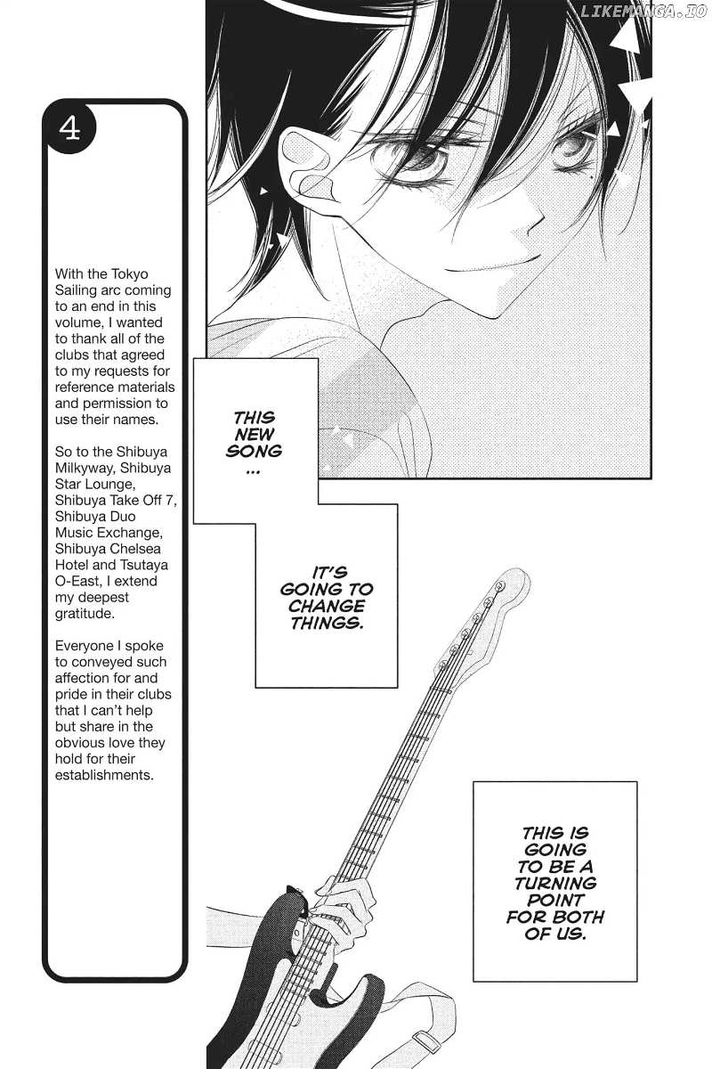 Fukumenkei Noise chapter 79 - page 7